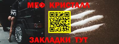 кокаин VHQ Сланцы