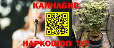 кокаин VHQ Сланцы