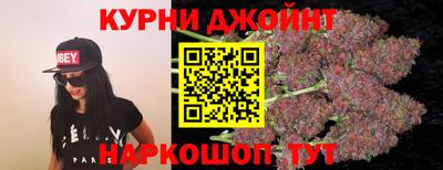 скорость mdpv Славянск-на-Кубани
