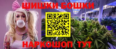 скорость mdpv Славянск-на-Кубани