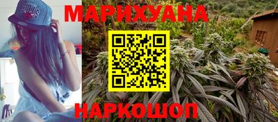 кокаин VHQ Сланцы