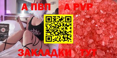 кокаин VHQ Сланцы